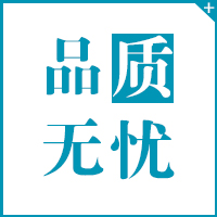 成潤(rùn)石業(yè)