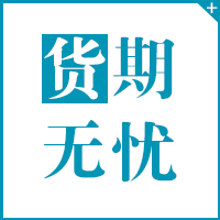 成潤(rùn)石業(yè)