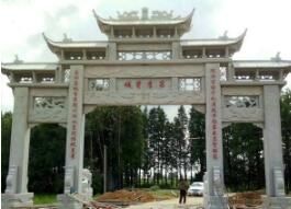 如何處理石雕涼亭出現(xiàn)的裂縫呢？